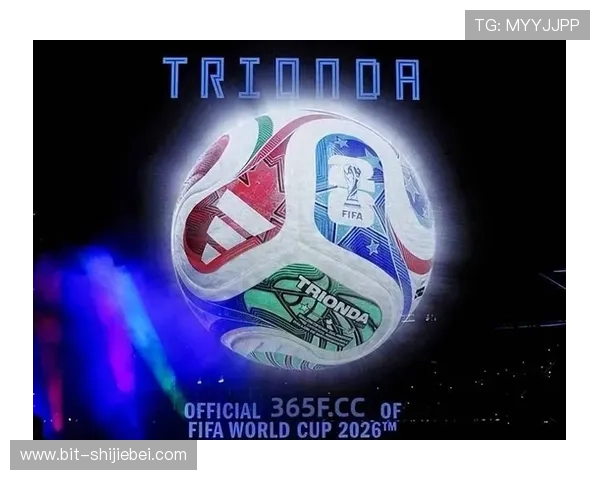 2026年世界杯中国出线形势分析与未来展望全面解析